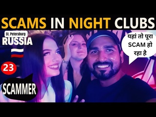 How I Got Scam  By Girl In Saint Petersburg || Russia VLOG 23