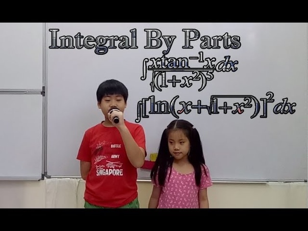 CALCULUS PRESENTED BY GUO CHENG GUANG 05 48 integral by