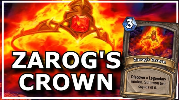 Hearthstone Best of Zarogs Crown, ft Legendary