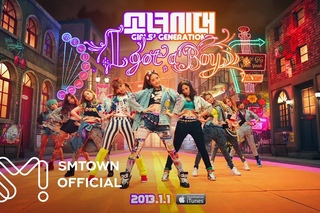 Girls’ Generation 소녀시대_I GOT A BOY_Dance Teaser