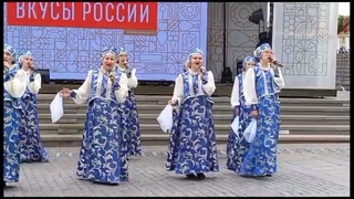 МБУК “Толпуховский СДК“ - ФЕСТИВАЛЬ  ВКУСЫ РОССИИ-  2023