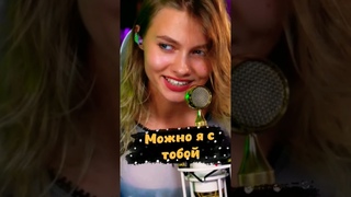 Можно я с тобой  - DVN, Рок версия cover@kvashenaya #квашеная #rock