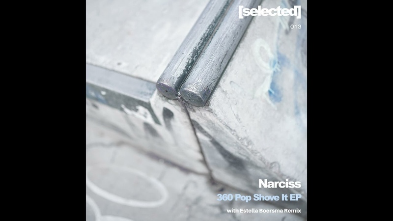Narciss Tanlines ( Sweat Mix)