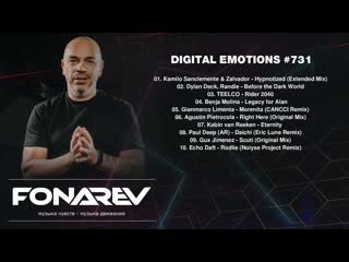 FONAREV - Digital Emotions # 731