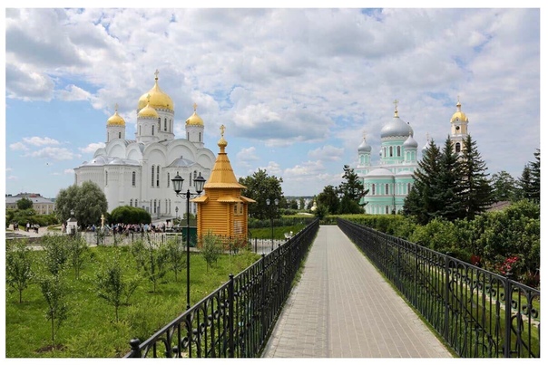Дивеево-нижний новгород монастырь. Дивеево монастырь троица. Дивное дивеево монастырь. Муром дивеево. Дивеево нижегородская область монастырь.