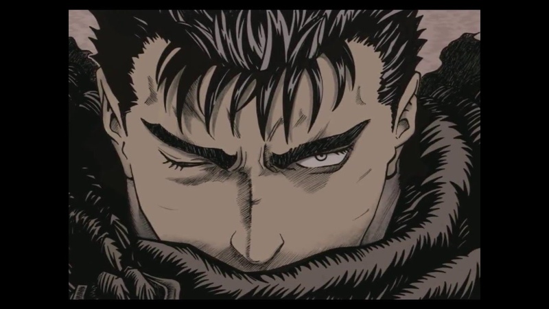 Berserk Forces Metal Remix By Modern Weapons ( READ