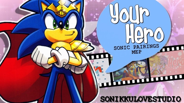 Sonikku Ill be your hero , Sonic Pairings Valentines