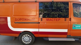 31 августа 2024 г.