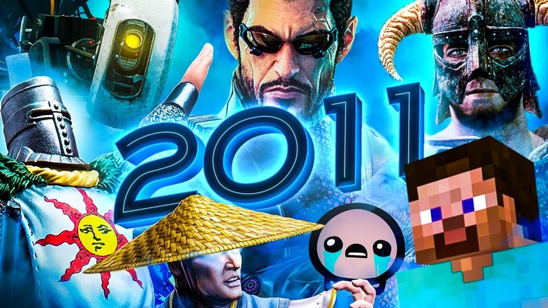 Прорывные игры 2011