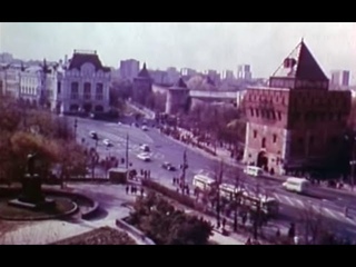 Город Горький (1982). Это вам не “Жмурки“... :))) Всё всерьёз.