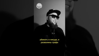 Смотрите полный клип Родина на канале