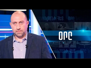 Алиев хочет обменять Степанакерт на коридор: политолог