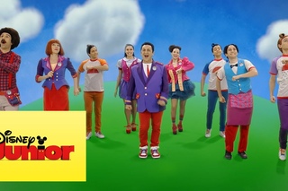 Junior Express: Cuntas nubes