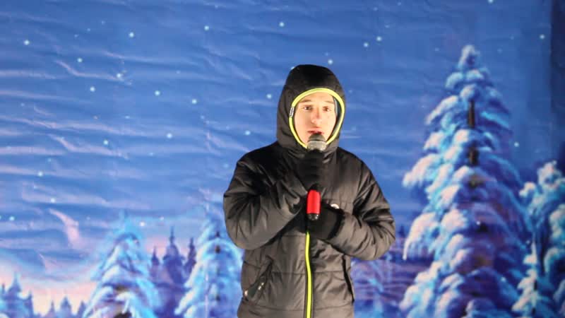 Шамиль