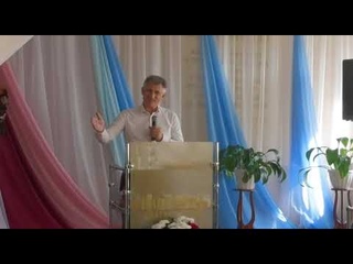 Семинар Будь верен до смерти. Верность Иосифа.