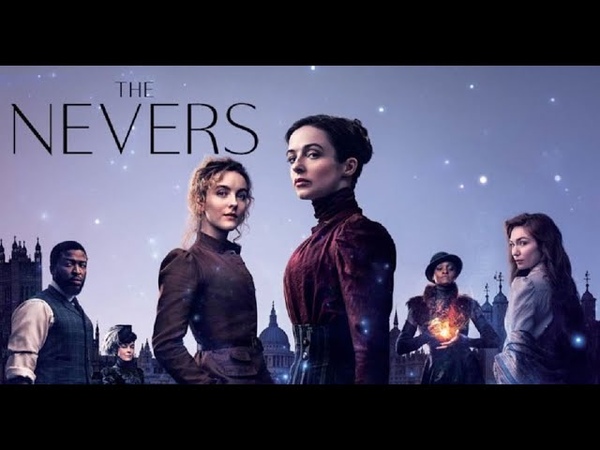 The NEVERS pravo malo