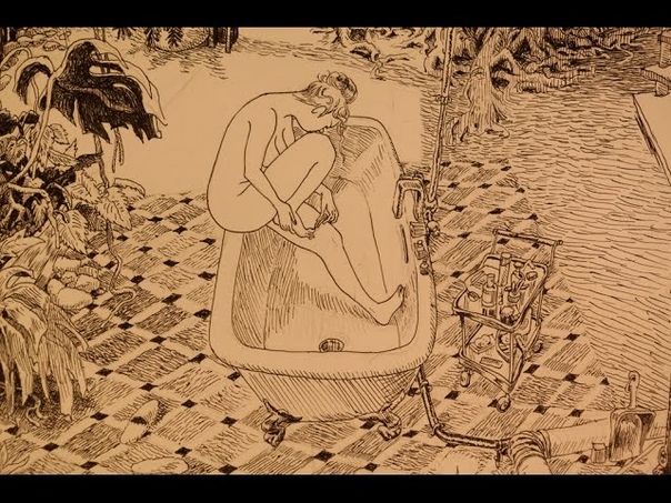 LA FEMME DU BAIN en