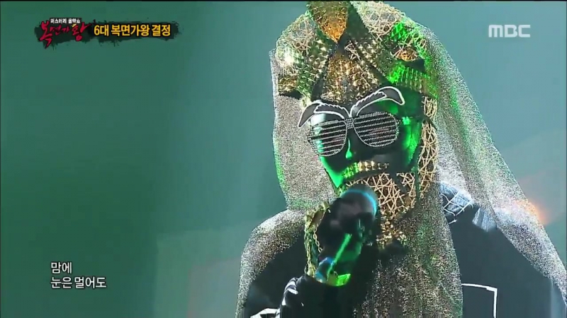 King of Mask Singer 클레오파트라 All solo
