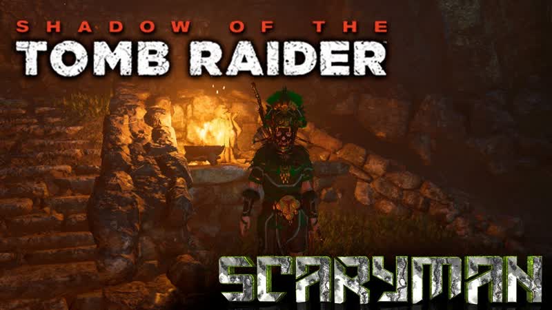 Shadow of the Tomb Raider тихие