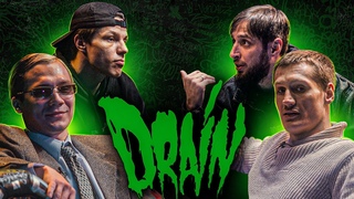 TOP DOG: DRAIN