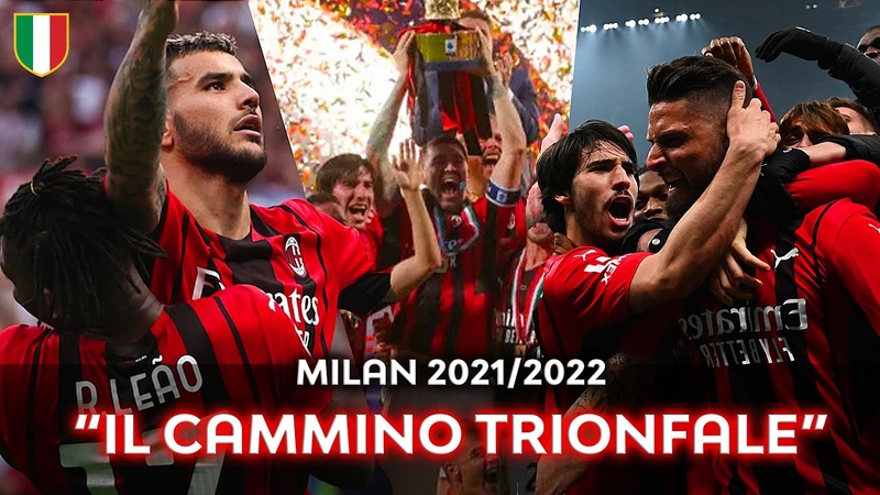 Milan 2021, 2022 ROAD TO SCUDETTO Film