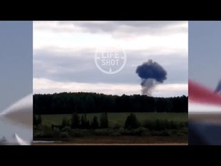 ⚡5 минут назад! Бомбардировщик Су-24 РАЗБИЛСЯ под Пермью! ВИДЕО с места катастрофы!