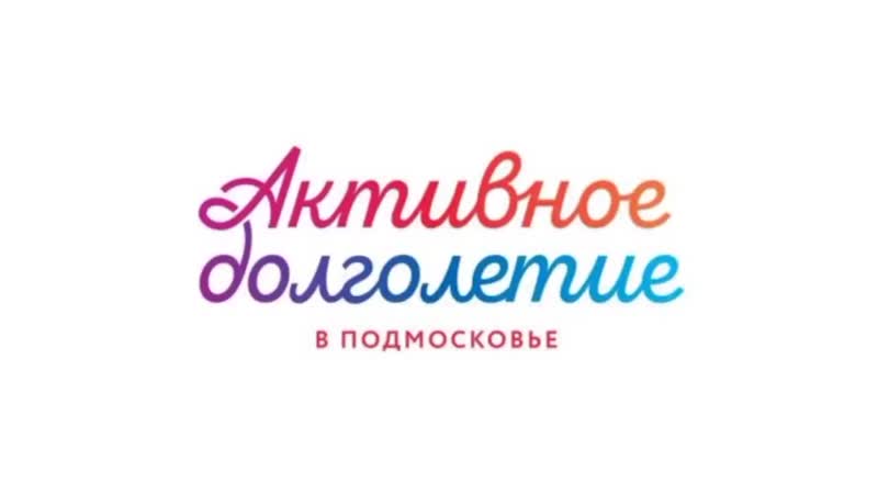 Арт галерея. Даша Лебедева Просто доктор