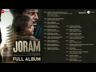 Joram - Full Album | Manoj Bajpayee, Zeeshan Ayyub, Smita Tambe | Pratul Vishera | Mangesh Dhakde