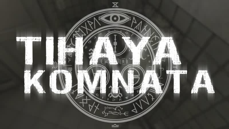 TIHAYA