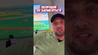 Зубарев назвал весь состав BTS #зубарев #zubarefff #shorts