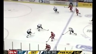 Pavel Datsyuk sets up Niklas Lidstrom goal vs Penguins (12 dec 2005)