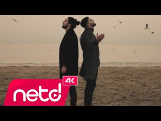 Abu x Paa - Gnlmz Ate Ayor