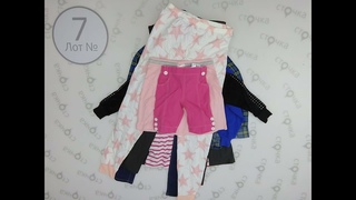 George,H&M,Lupilu,Code,C&A, children's mix 7' Цена :15.9 евро за кг,сток одежда
