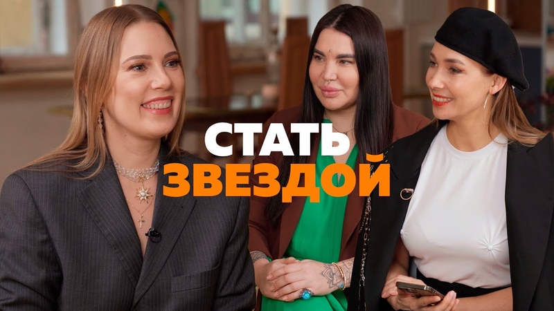 Из женщины функции в личный бренд. Новая героиня