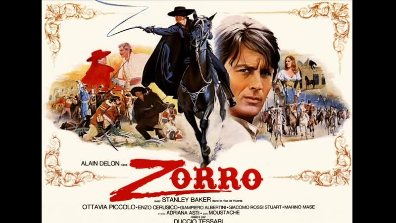 Зорро ( Il Zorro la belva del Colorado).
