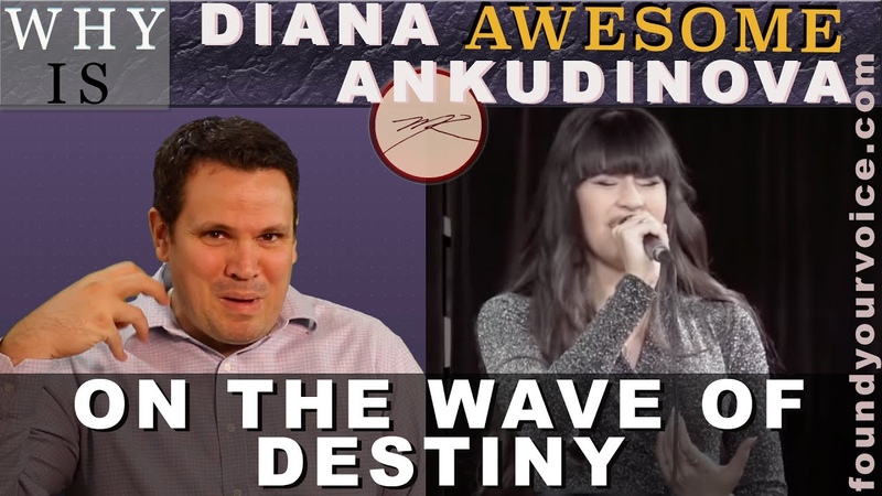 Why is Diana Ankudinova On the wave of destiny на волнах судьбы AWESOME Dr. Marc Reaction