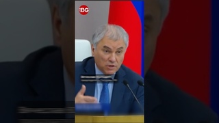 Россия сегодня: за фейки и дискредитацию  конфискация!
