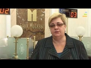 БМ - выплаты вкладчикам М Плюс (Банки.ру, )