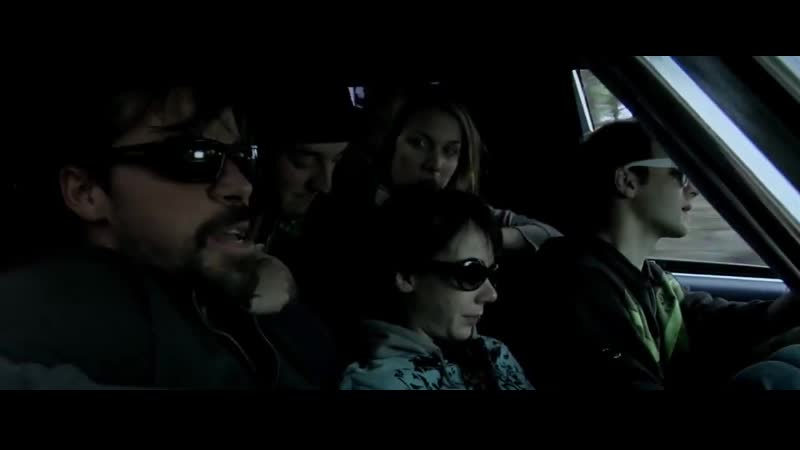 Кровавый путь, Road to Red