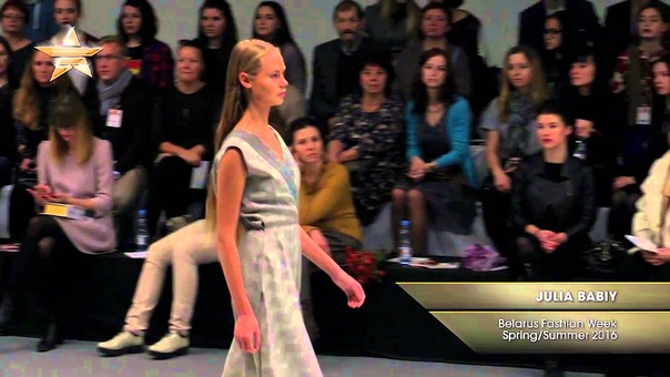 JULIA BABIY Belarus Fashion Week Весна Лето