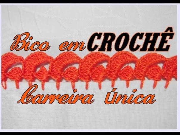 BICO EM CROCHÊ CARREIRA Ú