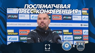#ОренбургБалтика  послематчевая пресс-конференция