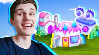 НОВЫЙ PURBLE PLACE