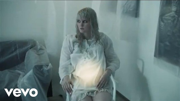 Purity Ring