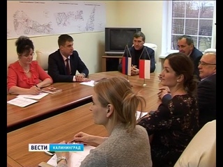 В Калининградской области реализуется программа приграничного сотрудничества