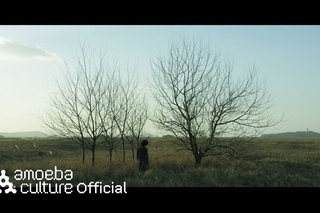 MV_다이나믹듀오(Dynamic Duo), 첸(CHEN)_기다렸다 가