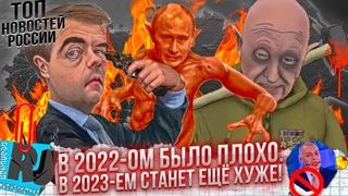 МОЧИТЬ В СОРТИРЕ! Новый план Кремля - с украинцами не получилось, русских будут травить на русских