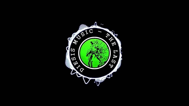 Diesis Music The Last Epic instrumental