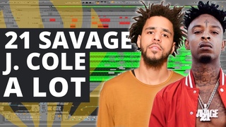 РАЗБОР ТРЕКА 21 SAVAGE и J COLE A LOT | Депортация, Стиль Three Six Mafia