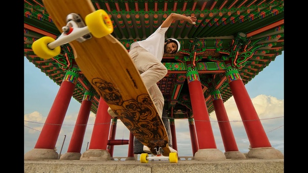 Loaded Boards, Lotfi Lamaali in Los